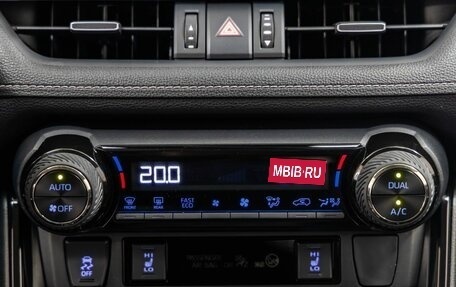 Toyota RAV4, 2020 год, 3 548 000 рублей, 25 фотография
