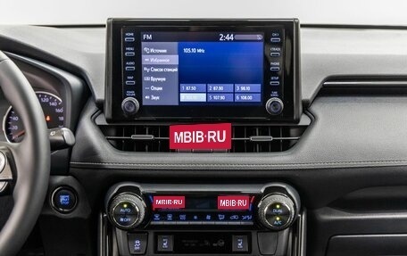 Toyota RAV4, 2020 год, 3 548 000 рублей, 22 фотография