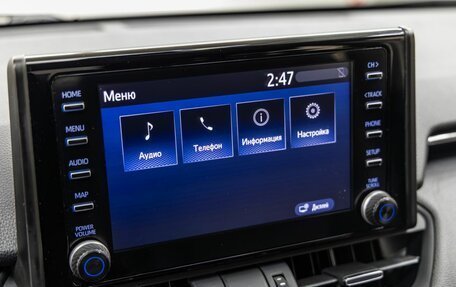Toyota RAV4, 2020 год, 3 548 000 рублей, 33 фотография