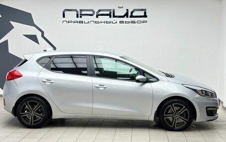 KIA cee'd III, 2017 год, 1 159 900 рублей, 5 фотография