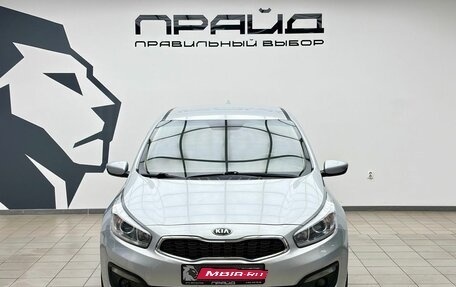 KIA cee'd III, 2017 год, 1 159 900 рублей, 2 фотография