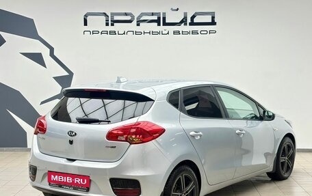 KIA cee'd III, 2017 год, 1 159 900 рублей, 3 фотография