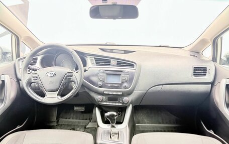 KIA cee'd III, 2017 год, 1 159 900 рублей, 12 фотография