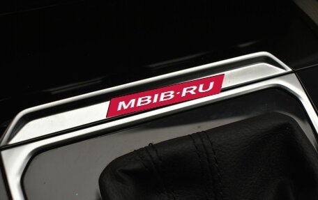 Volkswagen Passat B8 рестайлинг, 2018 год, 3 149 000 рублей, 18 фотография