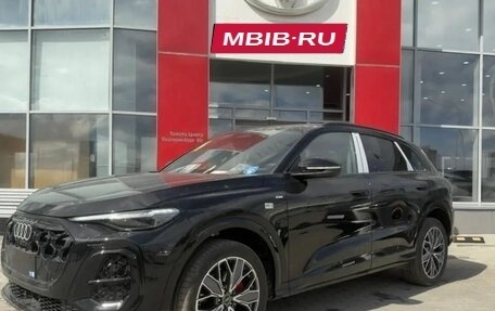 Audi Q5, 2026 год, 6 550 000 рублей, 2 фотография