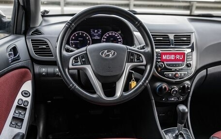 Hyundai Solaris II рестайлинг, 2011 год, 828 000 рублей, 15 фотография