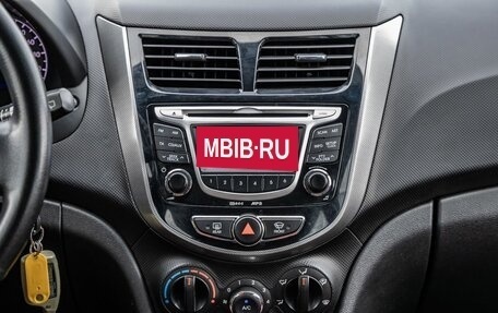 Hyundai Solaris II рестайлинг, 2011 год, 828 000 рублей, 20 фотография