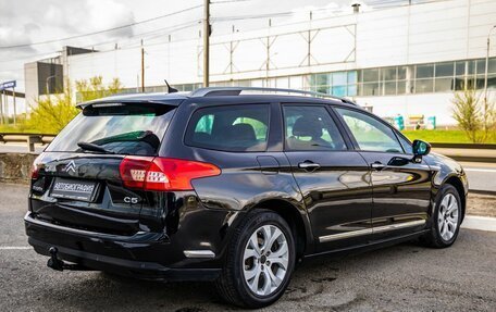 Citroen C5 II, 2008 год, 788 000 рублей, 7 фотография