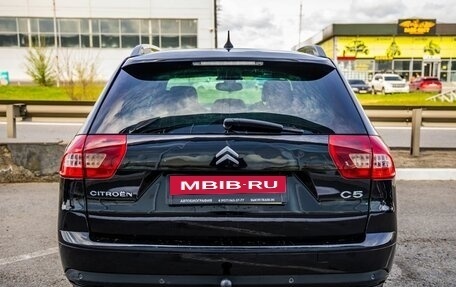 Citroen C5 II, 2008 год, 788 000 рублей, 6 фотография