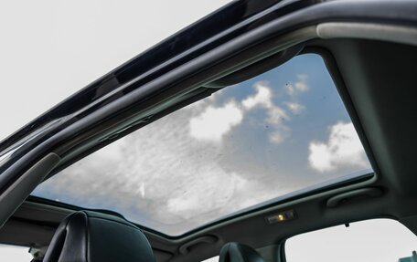 Citroen C5 II, 2008 год, 788 000 рублей, 16 фотография