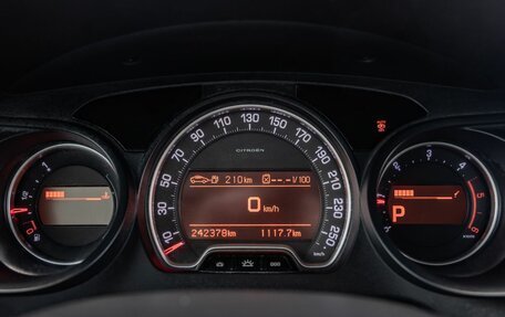 Citroen C5 II, 2008 год, 788 000 рублей, 26 фотография