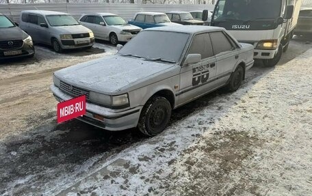 Nissan Bluebird VIII, 1986 год, 70 000 рублей, 2 фотография