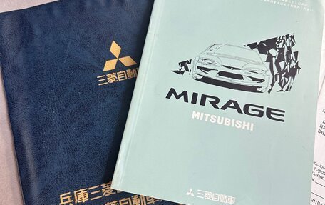 Mitsubishi Mirage VI рестайлинг, 1999 год, 450 000 рублей, 5 фотография