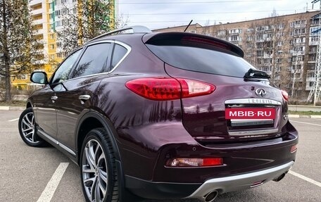 Infiniti QX50 I рестайлинг, 2016 год, 3 450 000 рублей, 3 фотография