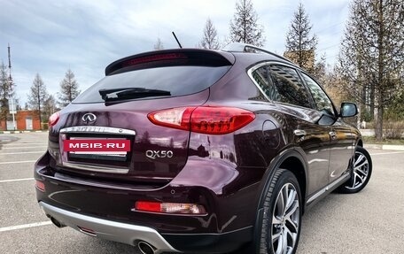 Infiniti QX50 I рестайлинг, 2016 год, 3 450 000 рублей, 5 фотография