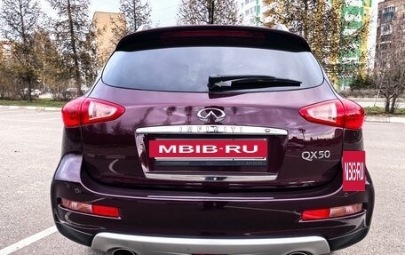 Infiniti QX50 I рестайлинг, 2016 год, 3 450 000 рублей, 4 фотография