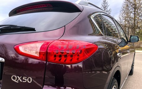Infiniti QX50 I рестайлинг, 2016 год, 3 450 000 рублей, 11 фотография