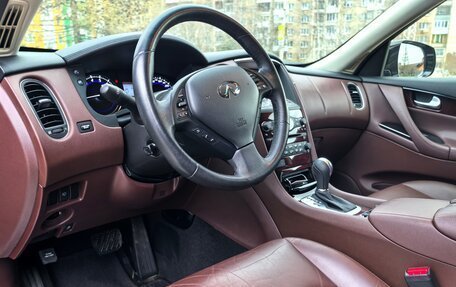 Infiniti QX50 I рестайлинг, 2016 год, 3 450 000 рублей, 19 фотография