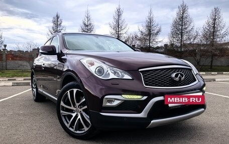 Infiniti QX50 I рестайлинг, 2016 год, 3 450 000 рублей, 7 фотография