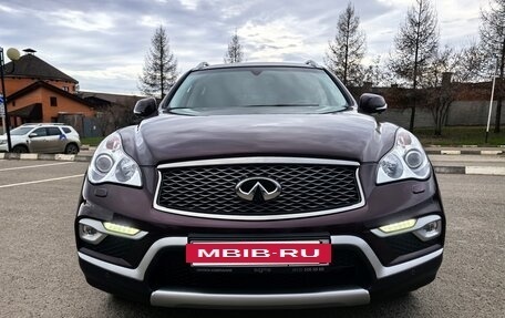 Infiniti QX50 I рестайлинг, 2016 год, 3 450 000 рублей, 13 фотография