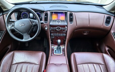 Infiniti QX50 I рестайлинг, 2016 год, 3 450 000 рублей, 32 фотография