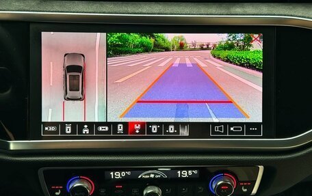 Audi Q3, 2023 год, 2 600 000 рублей, 12 фотография