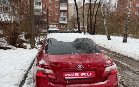 Toyota Camry, 2007 год, 1 050 000 рублей, 30 фотография