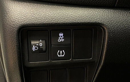 Honda CR-V IV, 2020 год, 2 850 000 рублей, 15 фотография