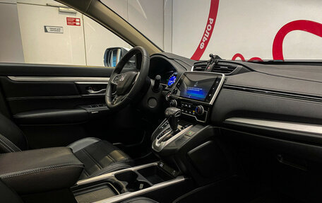 Honda CR-V IV, 2020 год, 2 850 000 рублей, 7 фотография