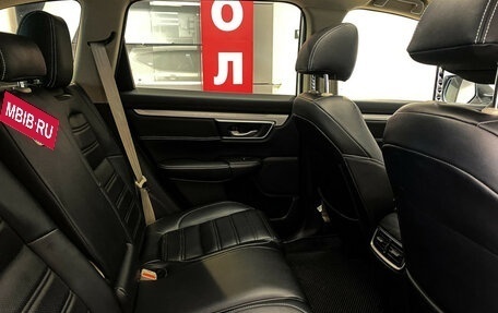 Honda CR-V IV, 2020 год, 2 850 000 рублей, 8 фотография