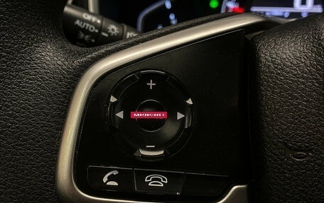 Honda CR-V IV, 2020 год, 2 850 000 рублей, 17 фотография