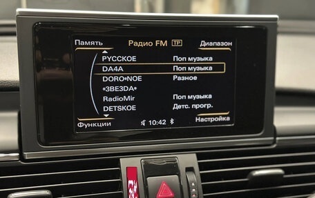 Audi A6, 2013 год, 1 560 000 рублей, 7 фотография