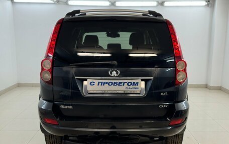 Great Wall Hover H5, 2014 год, 740 000 рублей, 3 фотография