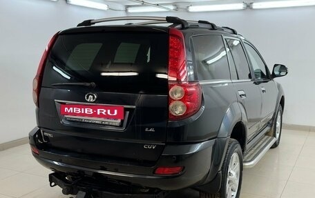 Great Wall Hover H5, 2014 год, 740 000 рублей, 4 фотография