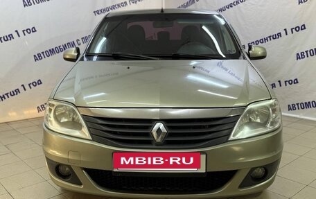 Renault Logan I, 2013 год, 415 000 рублей, 2 фотография