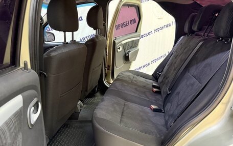 Renault Logan I, 2013 год, 415 000 рублей, 11 фотография
