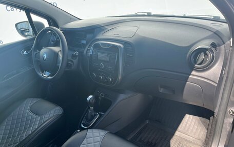Renault Kaptur I рестайлинг, 2017 год, 1 220 000 рублей, 9 фотография
