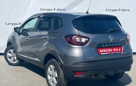 Renault Kaptur I рестайлинг, 2017 год, 1 220 000 рублей, 4 фотография
