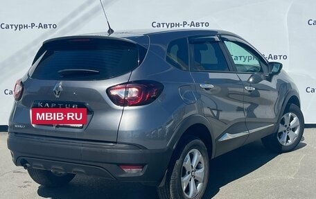 Renault Kaptur I рестайлинг, 2017 год, 1 220 000 рублей, 6 фотография