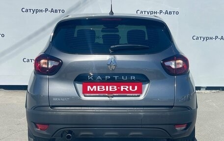Renault Kaptur I рестайлинг, 2017 год, 1 220 000 рублей, 5 фотография