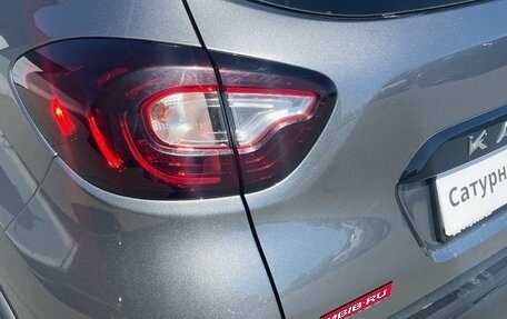 Renault Kaptur I рестайлинг, 2017 год, 1 220 000 рублей, 14 фотография