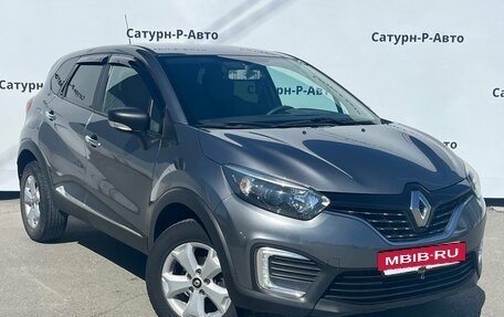 Renault Kaptur I рестайлинг, 2017 год, 1 220 000 рублей, 3 фотография