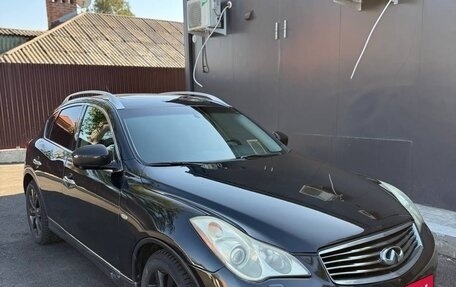 Infiniti EX, 2008 год, 1 150 000 рублей, 3 фотография