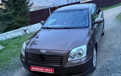 Toyota Avensis III рестайлинг, 2004 год, 580 000 рублей, 1 фотография