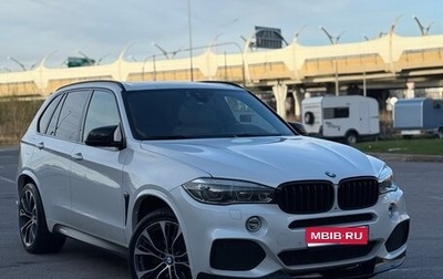 BMW X5, 2017 год, 4 700 000 рублей, 1 фотография