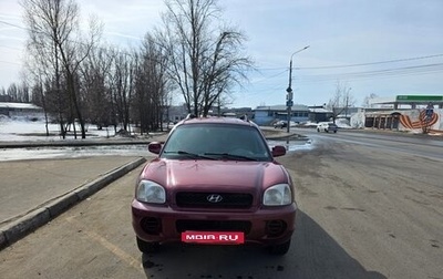 Hyundai Santa Fe III рестайлинг, 2004 год, 510 000 рублей, 1 фотография