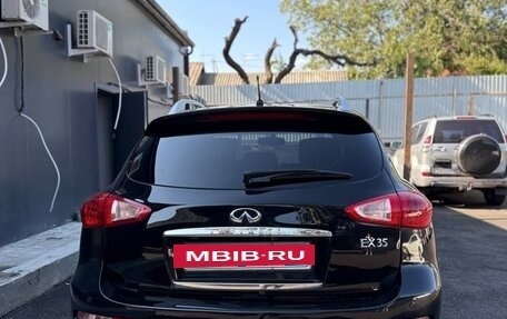 Infiniti EX, 2008 год, 1 150 000 рублей, 6 фотография