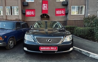 Lexus LS IV, 2007 год, 1 180 000 рублей, 1 фотография