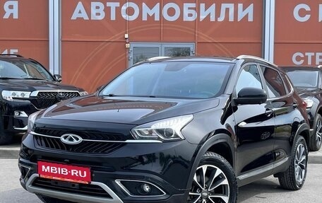 Chery Tiggo 7 I, 2019 год, 1 159 000 рублей, 1 фотография