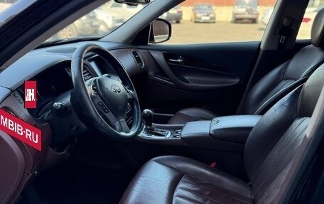 Infiniti EX, 2008 год, 1 150 000 рублей, 12 фотография